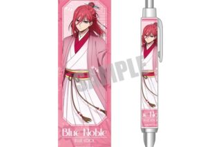 ブルーロック ボールペン 千切 豹馬 Blue noble ver.
 
2025年07月上旬発売
で取扱中