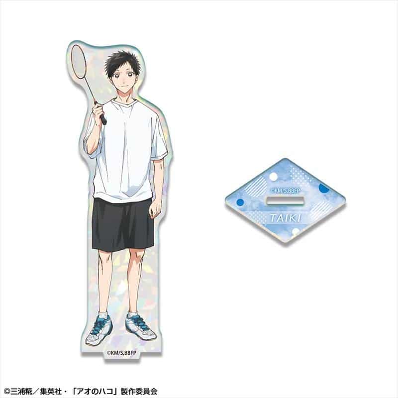 アオのハコ ホログラムアクリルスタンド デザイン01(猪股大喜)【再販】 
2025年07月中旬発売