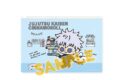 呪術廻戦×サンリオキャラクターズ 五条 悟×シナモロール 懐玉・玉折 ビニールフラットポーチ
 
2025年2月27日発売