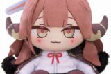 ブルーアーカイブ (ブルアカ) -Blue Archive- ちょこぷに ぬいぐるみ アル
 
2025年11月発売
 (アニメイト)