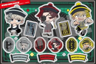 ウィンドブレイカー (ウィンブレ) ステッカー 楡井 秋彦&蘇枋 隼飛&梶 蓮 JIANGSHI ver.     ホビーストックで2025年4月発売