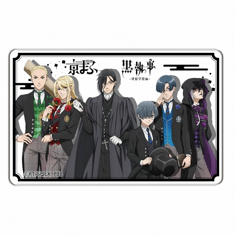 アニメ黒執事 — クリアカード【京まふ2024事後販売】
 
2024年12月中旬発売