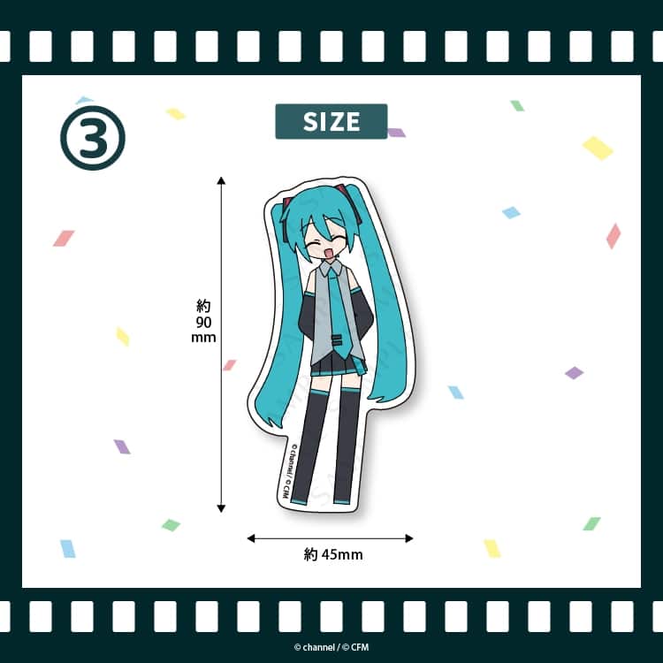 サツキ&channel ダイカットステッカー3【初音ミク】/channel【再販】
 
2025年08月下旬発売