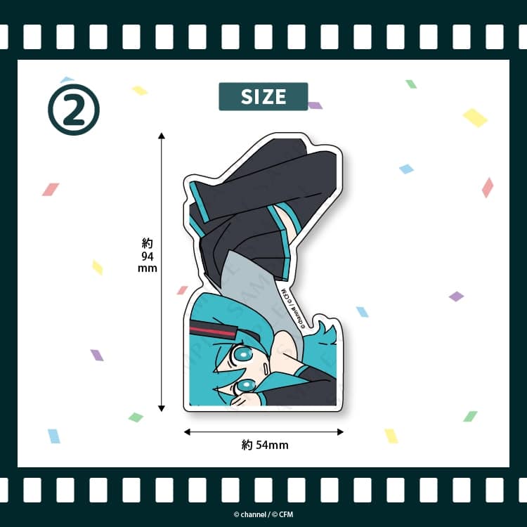 サツキ&channel ダイカットステッカー2【初音ミク】/channel【再販】
 
2025年08月下旬発売