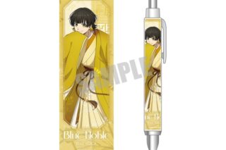ブルーロック ボールペン 蜂楽 廻 Blue noble ver.
 
2025年07月上旬発売
で取扱中