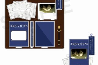 文豪ストレイドッグス (文スト) 場面写アクリルスタンド ぴくスタ 太宰治
 
2025年04月上旬発売
で取扱中