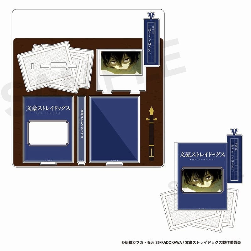 文豪ストレイドッグス (文スト) 場面写アクリルスタンド ぴくスタ 太宰治
 
2025年04月上旬発売
で取扱中