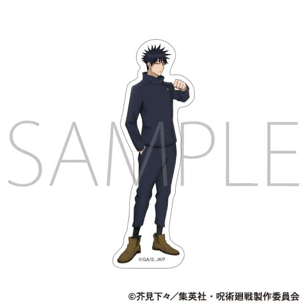 [アニメイト]呪術廻戦　第2期 ステッカー/伏黒 恵
 
2025年7月4日発売
