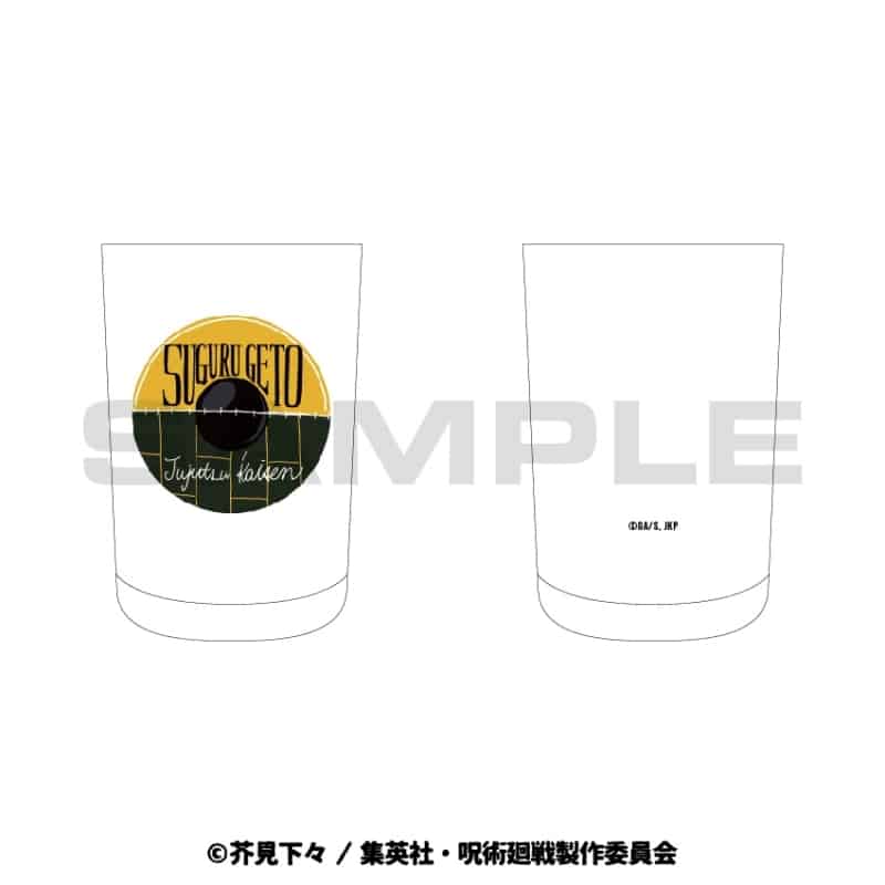呪術廻戦 テーパーグラスA 夏油 傑
 
2023年03月中旬発売
で取扱中