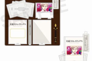 文豪ストレイドッグス (文スト) 場面写アクリルスタンド ぴくスタ 中島敦
 
2025年04月上旬発売
で取扱中