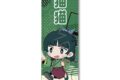 TVアニメ『薬屋のひとりごと』 レザーバッジ(ロング) A(猫猫)
 
2025年08月下旬発売
で取扱中 (アニメイト)
