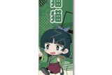TVアニメ『薬屋のひとりごと』 レザーバッジ(ロング) A(猫猫)
 
2025年08月下旬発売
で取扱中 (アニメイト)