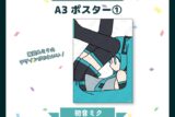 サツキ&channel A3ポスター1【初音ミク】/channel【再販】
 
2025年08月下旬発売