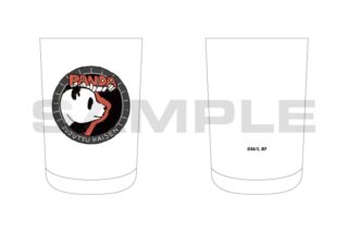 呪術廻戦 テーパーグラスA パンダ
 
2023年03月中旬発売
で取扱中