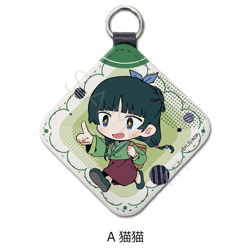 TVアニメ『薬屋のひとりごと』 レザーチャーム A(猫猫)
 
2025年08月下旬発売