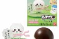 ちいかわ チョコサプ【再販】
 
2025年5月26日発売
 【アニメイト】