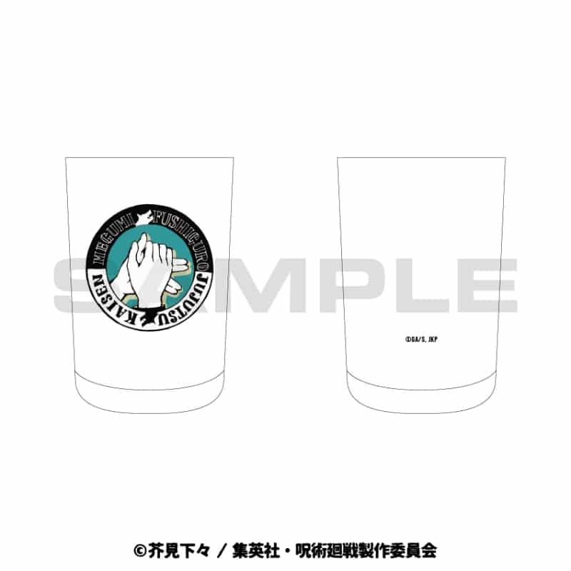 呪術廻戦 テーパーグラスA 伏黒 恵
 
2023年03月中旬発売
で取扱中