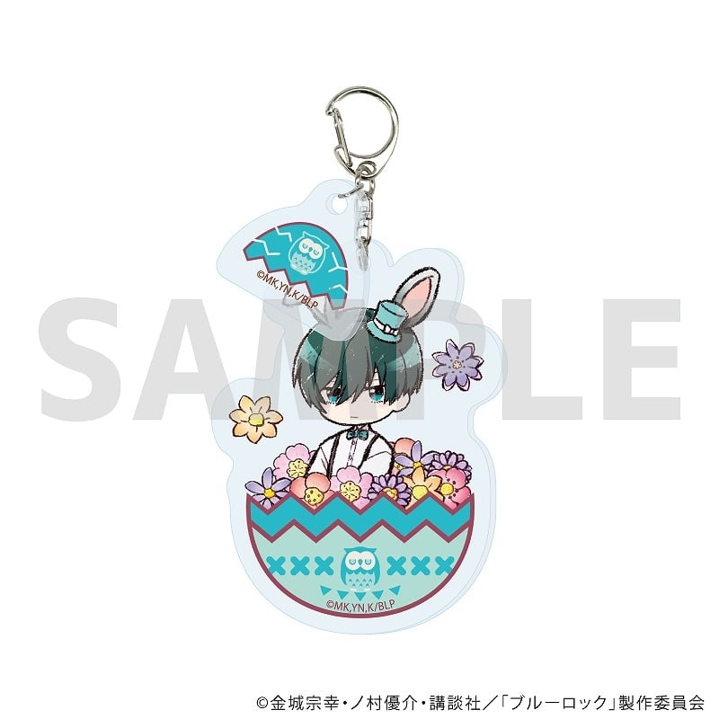 ブルーロック パーツ付きアクリルキーホルダー2月糸師 凛 イースターver.(グラフアートイラスト)
 
2025年08月発売
で取扱中