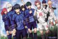 [アニメイト]TVアニメ『ブルーロック』 1000T-543　ブルーロックVS.U-20 Japan
 
2025年06月発売