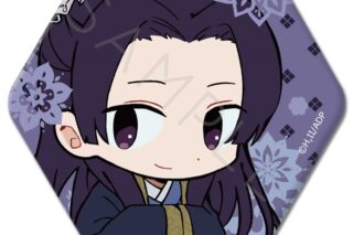 TVアニメ『薬屋のひとりごと』 六角形缶バッジ B(壬氏)
 
2025年08月下旬発売
で取扱中 (アニメイト)