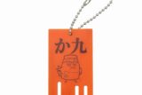 ハイキュー!! カラスノオンセン キーホルダー カゲガラス【アクロス】
 
2023年06月中旬発売
で取扱中