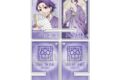 ブルーロック アクリルミニスマホスタンド 御影 玲王 Blue noble ver.
 
2025年07月上旬発売
で取扱中