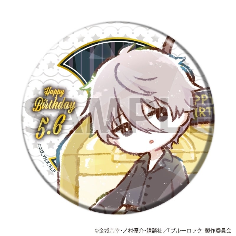 [アニメイト]TVアニメ『ブルーロック』 ホログラム缶バッジ7月誕生日ver. 凪 誠士郎(グラフアートイラスト)
 
2025年08月発売