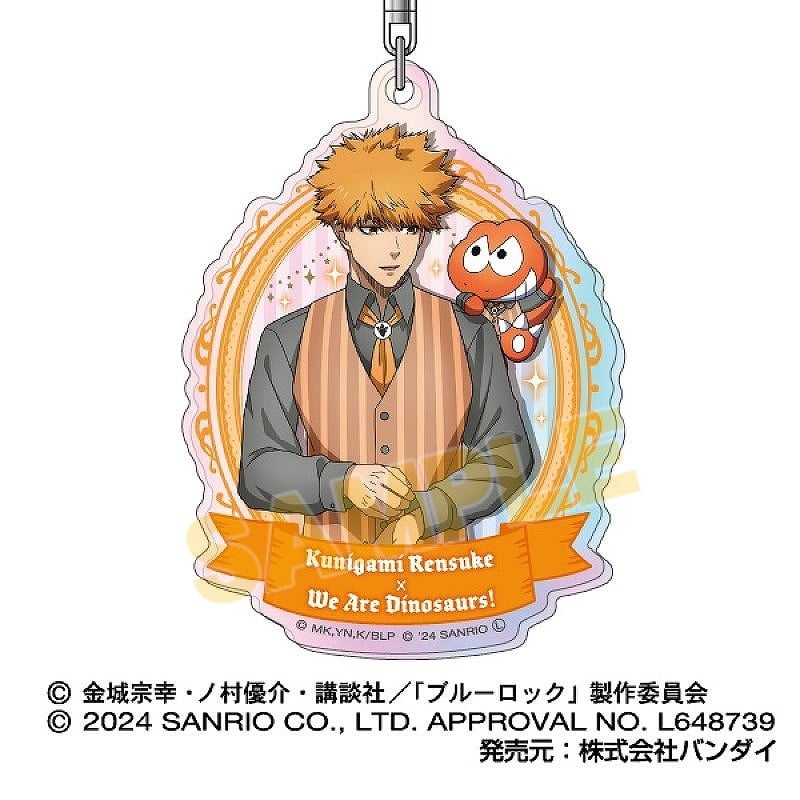 ブルーロック×サンリオキャラクターズ アクリルキーホルダー オーロラTYPE 03 國神 錬介×ウィアーダイナソアーズ!
 
2024年09月上旬発売