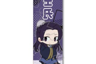 TVアニメ『薬屋のひとりごと』 レザーバッジ(ロング) B(壬氏)
 
2025年08月下旬発売