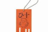 ハイキュー!! カラスノオンセン キーホルダー ヒナガラス【アクロス】
 
2023年06月中旬発売
で取扱中