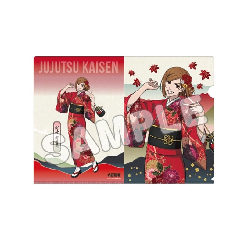 [アニメイト]呪術廻戦・じゅじゅ探訪 クリアファイル/釘崎野薔薇【再販】
 
2025年08月発売