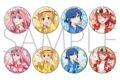 ぼっち・ざ・ろっく! キャラバッジコレクション/アロハ衣装
 
2025年8月2日発売