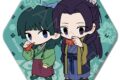 TVアニメ『薬屋のひとりごと』 六角形缶バッジ C(猫猫・壬氏)
 
2025年08月下旬発売