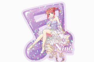 五等分の花嫁* 描き下ろしイラスト【クインテット】中野二乃 ホログラムステッカー
 
2025年10月下旬発売
で取扱中 (アニメイト)