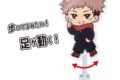 [アニメイト]呪術廻戦 アクドール ランダム 呪術廻戦 Vol.1
 
2025年10月下旬発売