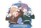 ラブライブ!蓮ノ空女学院スクールアイドルクラブ ステッカー 日野下花帆&乙宗梢
 
2025年07月発売