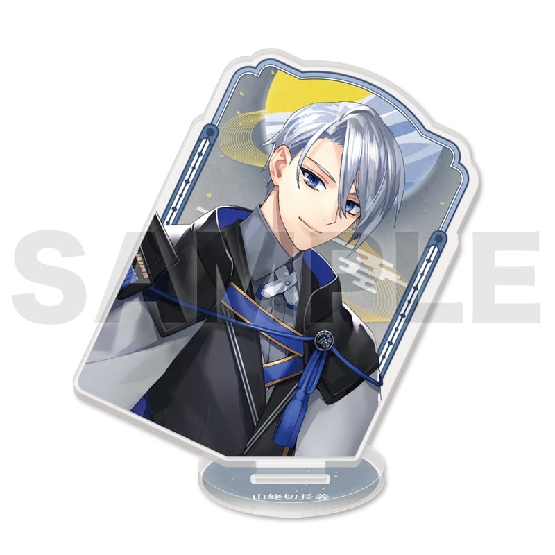 刀剣乱舞ONLINE スクエアアクリルスタンド(極)076:山姥切長義
 
2025年07月発売