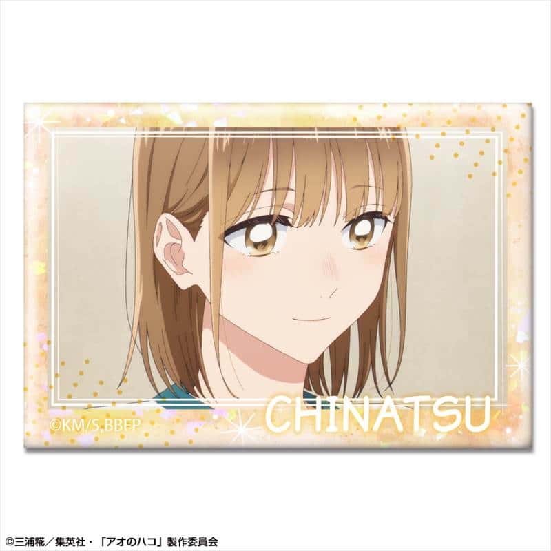 アオのハコ ホログラム缶バッジ デザイン05(鹿野千夏/C)【再販】 
2025年07月中旬発売