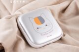 夏目友人帳 充電式カイロ ニャンコ先生
 
2024年02月発売