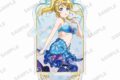 ラブライブ!スクールアイドルフェスティバル きらりんアクリルスタンド μ’s 人魚ver. 絢瀬絵里
 
2025年7月25日発売
で取扱中 (アニメイト)