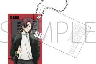 ウィンドブレイカー (ウィンブレ) スライドアクリルキーホルダー/蘇枋隼飛
 
2025年7月25日発売