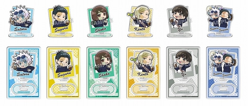 [アニメイト]呪術廻戦 懐玉・玉折 ぴた!でふぉめ PartyTime トレーディングアクリルスタンド
 
2025年06月発売