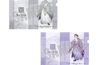 ブルーロック クリアファイルセット 凪 誠士郎&御影 玲王 Blue noble ver.
 
2025年07月上旬発売
で取扱中
