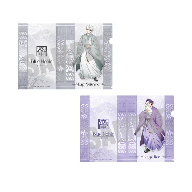 ブルーロック クリアファイルセット 凪 誠士郎&御影 玲王 Blue noble ver.
 
2025年07月上旬発売
で取扱中