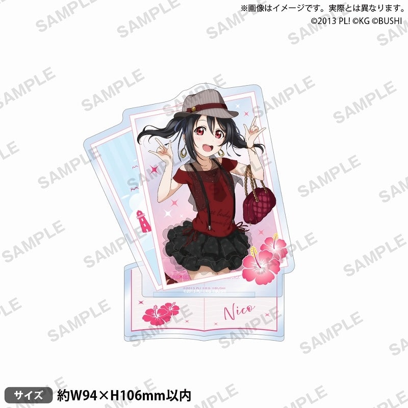 ラブライブ!スクールアイドルフェスティバル アクリルスタンド μ’s 人魚ver. 矢澤にこ
 
2025年7月25日発売
で取扱中 (アニメイト)