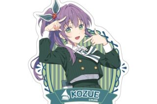 ラブライブ!蓮ノ空女学院スクールアイドルクラブ ステッカー 乙宗梢
 
2025年07月発売