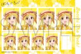 ぼっち・ざ・ろっく! 証明写真館/伊地知虹夏　アロハ衣装
 
2025年8月2日発売