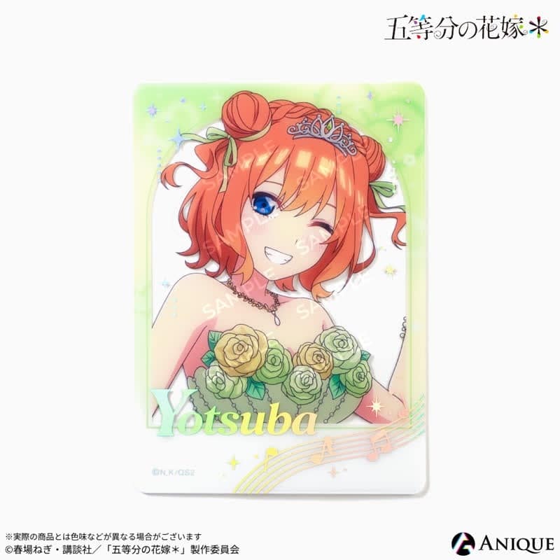 五等分の花嫁* 描き下ろしイラスト【クインテット】中野四葉 箔押しクリアフォトカード
 
2025年10月下旬発売
で取扱中 (アニメイト)
