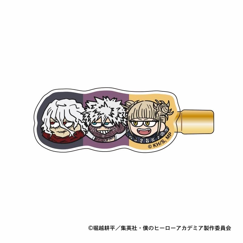 僕のヒーローアカデミア ジロリヘアクリップ(死柄木弔・荼毘・トガヒミコ)
 
2025年09月上旬発売
で取扱中