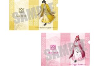 ブルーロック クリアファイルセット 蜂楽 廻&千切 豹馬 Blue noble ver.
 
2025年07月上旬発売
で取扱中
